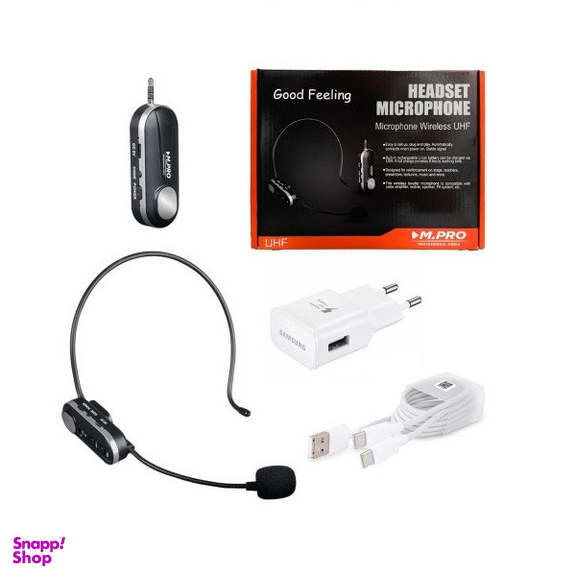میکروفن بی سیم هدمیک مدل MPRO Good Feeling