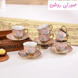 سرویس قهوه خوری 12 پارچه مدل لمونژ