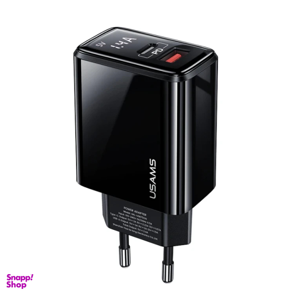 شارژر دیواری یوسمز مدل US-CC133