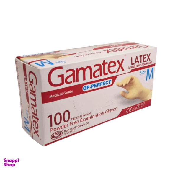 دستکش لاتکس حریر مدل بدون پودر گاماتکس سایز مدیوم بسته ۱۰۰ عددی