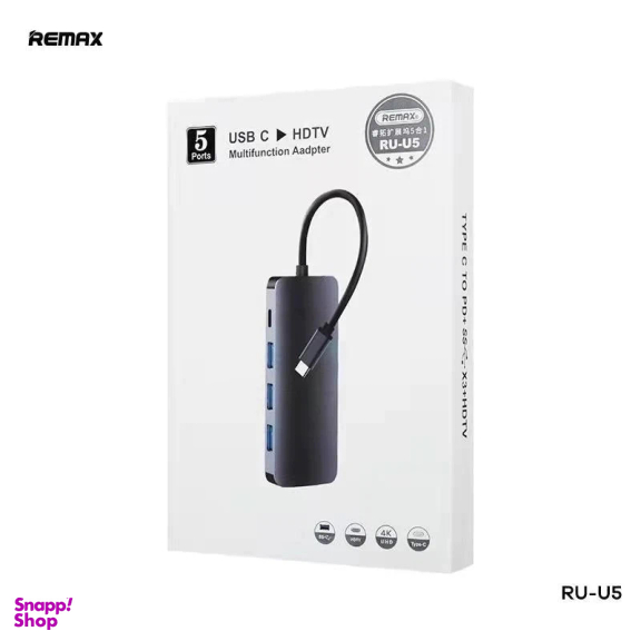 هاب 5 پورت USB-C ریمکس مدل RU-U5