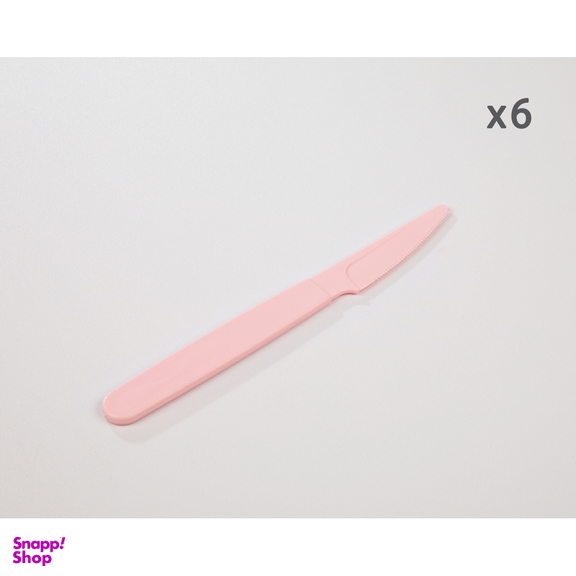 سبد پیک نیک 60 پارچه لیمون مدل hm310