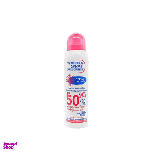 اسپری ضد آفتاب ووکالی مدل SPF50 حجم 230 میلی لیتر