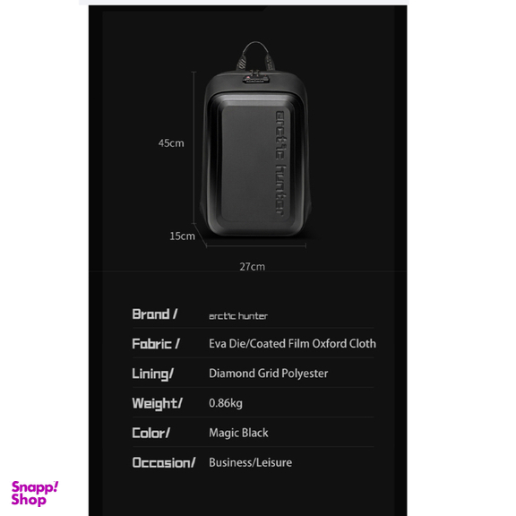 کیف لپ تاپ ۱۶ اینچ آرکتیک هانتر کد 00451