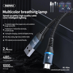 کابل فست شارژ USB به Lightning ریمکس مدل RC-154i طول 1 متر