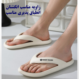 دمپایی تدی آیلند زنانه کد W-404