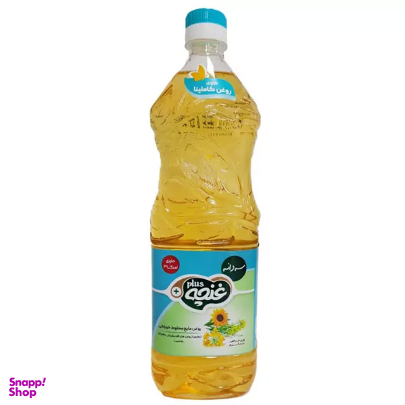 روغن مایع مخلوط غنچه پلاس مدل سه دانه وزن 810 گرم