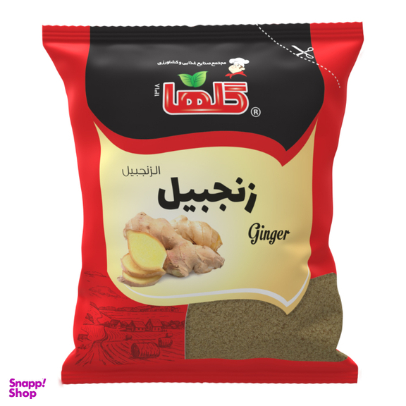 پودر زنجبیل گلها وزن 50 گرم بسته بندی سلفونی