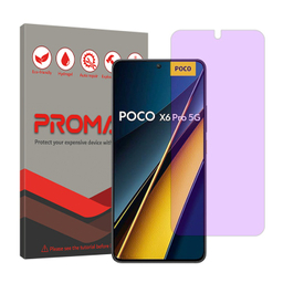 محافظ صفحه نمایش گوشی موبایل آنتی پرپل پرومیت مناسب برای شیائومی Poco X6 Pro