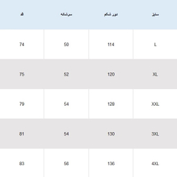 کاپشن مردانه دیورسو مدل کلاسیک رنگ مشکی