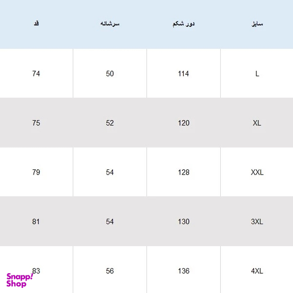 کاپشن مردانه دیورسو مدل کلاسیک رنگ مشکی