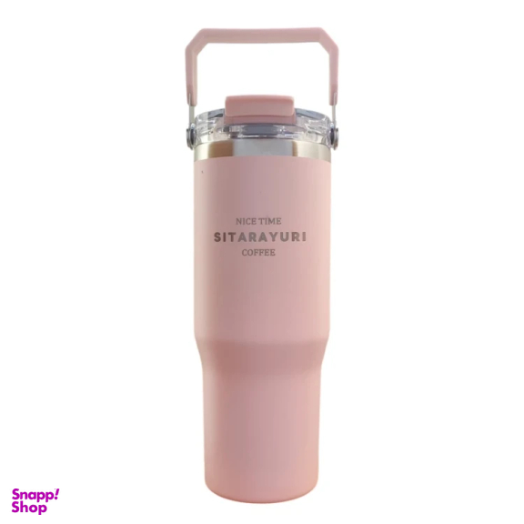 ماگ سفری مدل U-0670stan گنجایش 0.891 لیتر