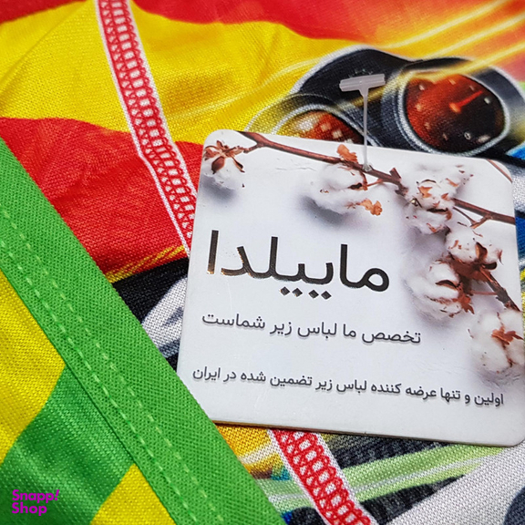 شورت پسرانه ماییلدا مدل 4534 بسته 6 عددی