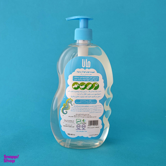 مایع شوینده و ضدعفونی کننده شیشه شیر مانا مدل پمپی حجم 750 میلی لیتر