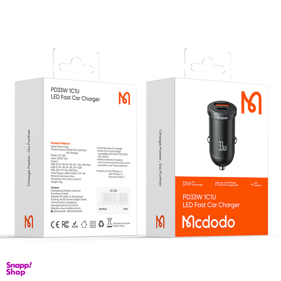 شارژر فندکی 33 وات مک دودو مدل PD33 1C1U