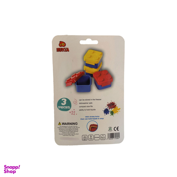 ظرف غذای کودک هوکیا مدل اسنک باکس