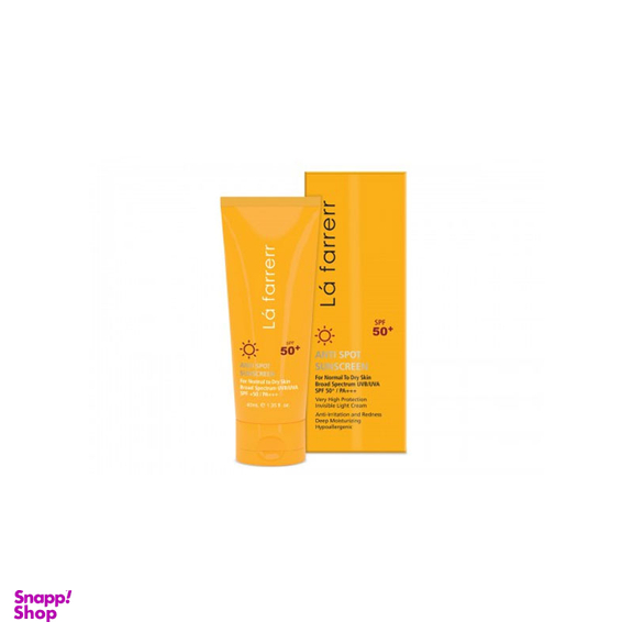 کرم ضد آفتاب لافارر با SPF50 مخصوص پوست نرمال تا خشک