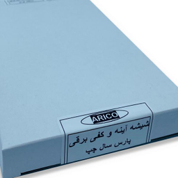 شیشه آینه چپ برقی آریکو کد 1365L مدل گرمکن دار مناسب برای پارس