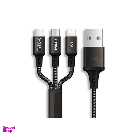 شارژر فندکی ارلدام مدل ES-120 به همراه کابل تبدیل
