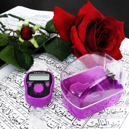 صلوات شمار سلین کالا مدل ce-c12