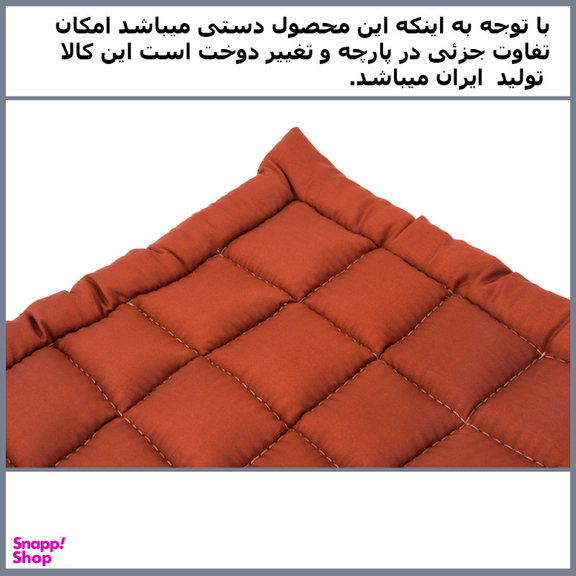 تشک صندلی مدل L-O6