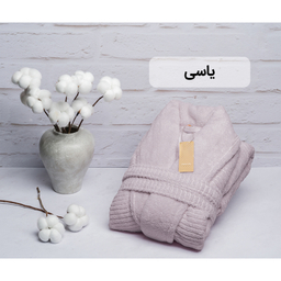 حوله پالتویی هیرو مدل کوتون سایز 125