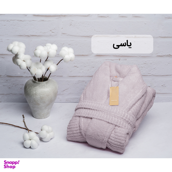 حوله پالتویی هیرو مدل کوتون سایز 125