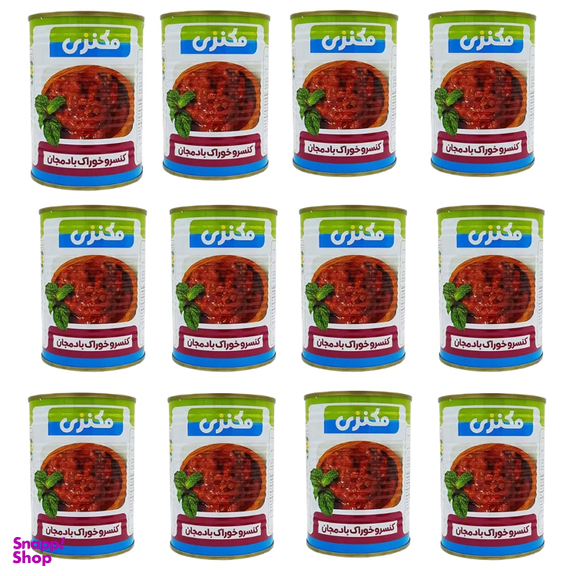 کنسرو خوراک بادمجان مکنزی وزن 380 گرم بسته 12 عددی