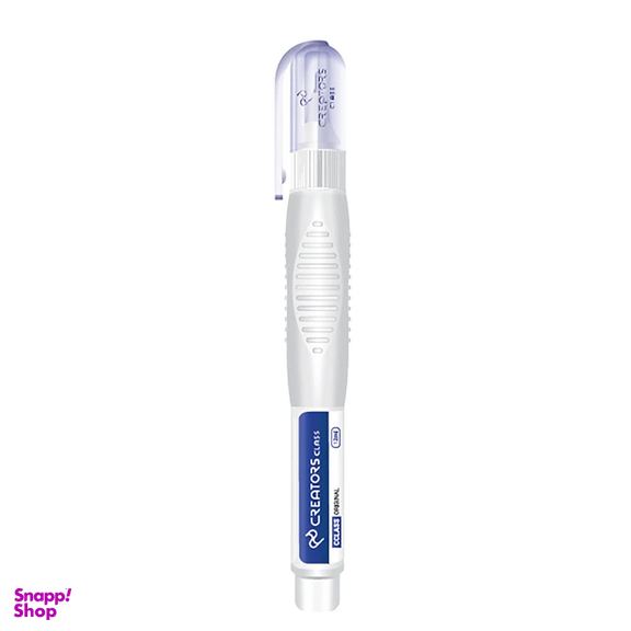 لاک غلط گیر سی کلاس مدل AR1291