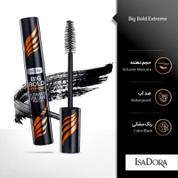 ریمل ایزادورا (Isadora) مدل Big Bold Extreme حجم 14 میلی لیتر