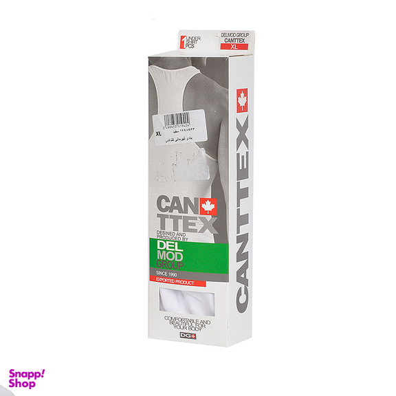 زیرپوش رکابی مردانه دل مد گروپ مدل 249893302