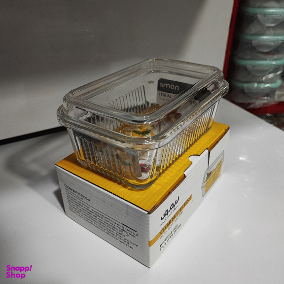 ظرف کره خوری لیمون کد 2259