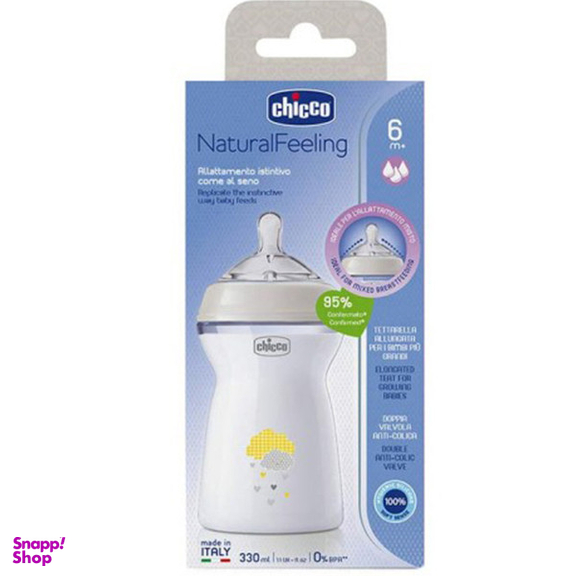 شیشه شیر چیکو مدل نچرال فیلینگ گنجایش 330 میلی لیتر