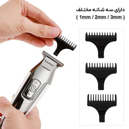 ماشین اصلاح مو صورت کیمی مدل KM-5027