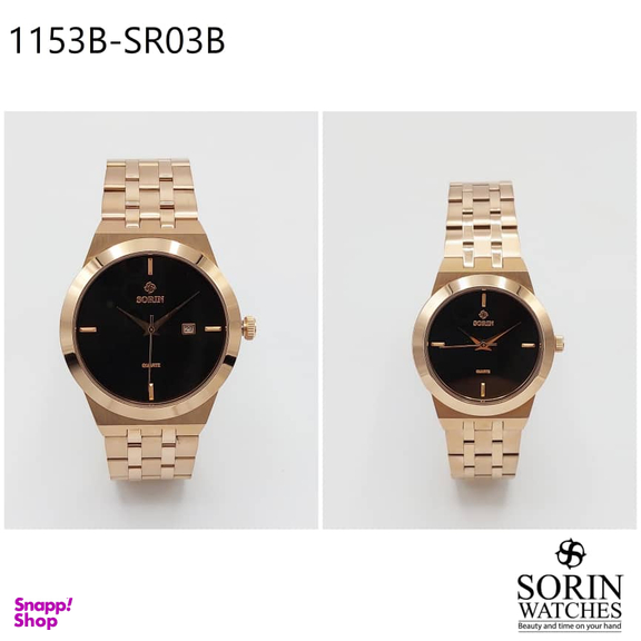 ست ساعت مچی عقربه ای زنانه و مردانه سورین مدل GL1153B-SR03B