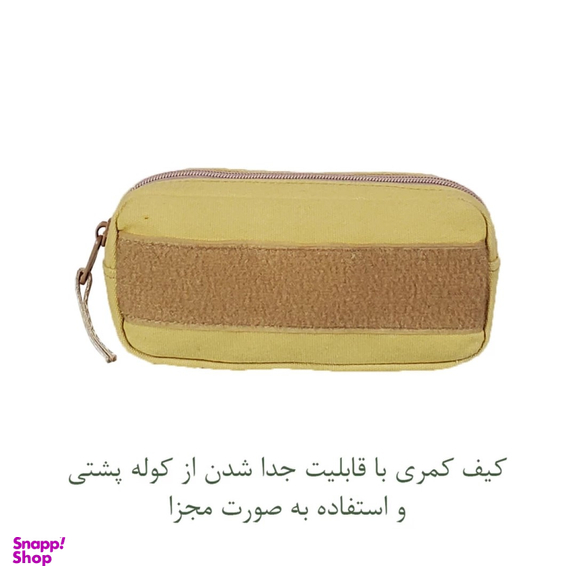 کوله پشتی برساد مدل +Bb 103 tactical