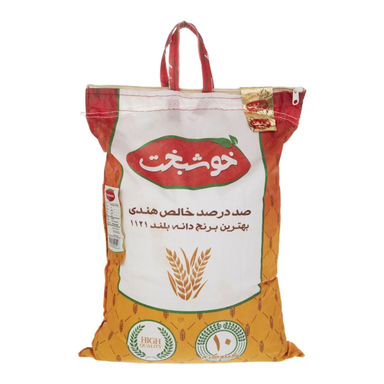 برنج هندی خوشبخت وزن 10 کیلوگرم