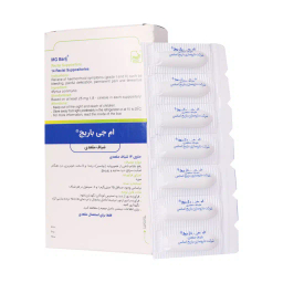 شیاف مقعدی ام جی باریج اسانس بسته 14 عددی
