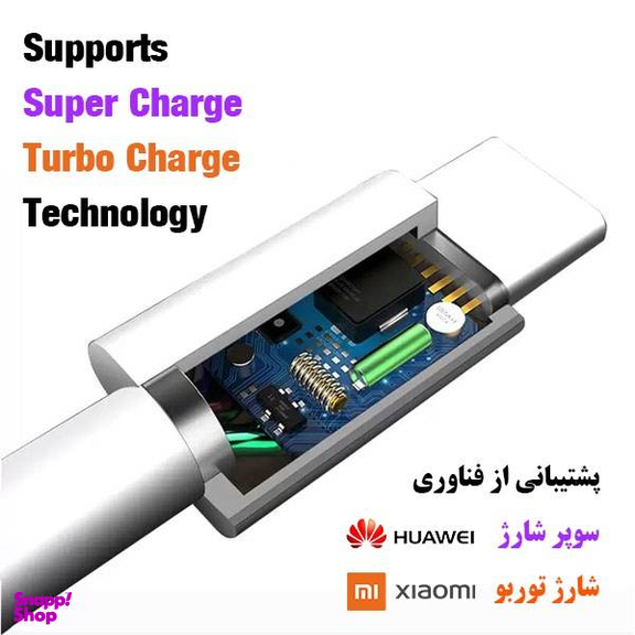 کابل تبدیل USB به Type-C هوآوی مدل 3 آمپر طول 1 متر