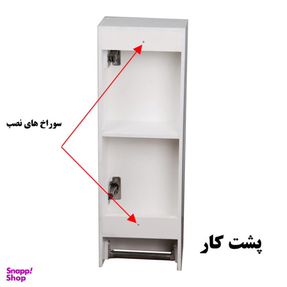 باکس دلفین مدل 70-1057