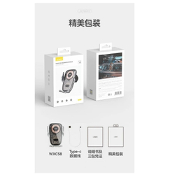 پایه نگهدارنده گوشی موبایل جووی کد WXC-58