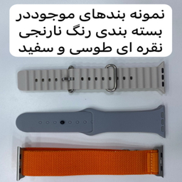 ساعت هوشمند زد پلاس مدل zw9 max