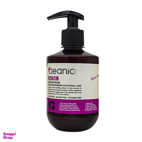 ماسک مو کلینیک کیندی مدل Keratin حجم 350 میلی لیتر