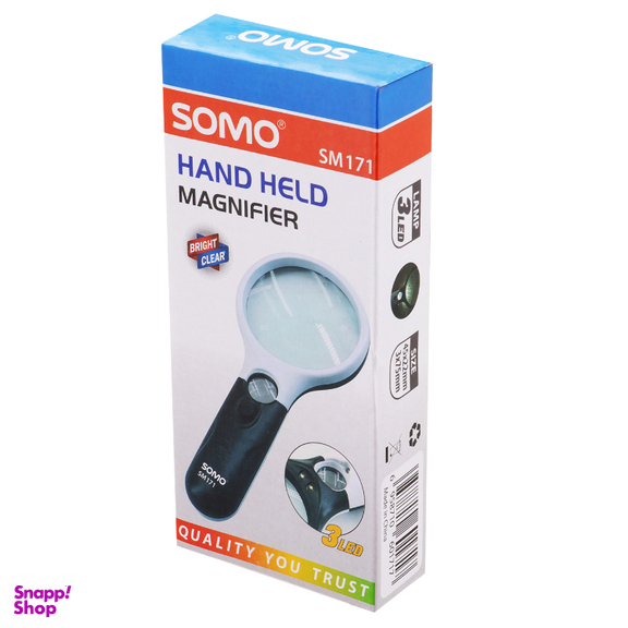 ذره بین سومو مدل SM171