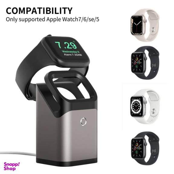 پایه نگهدارنده آهااستایل مدل WG88