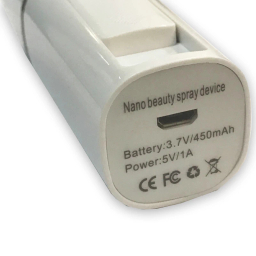 دستگاه بخور سرد سفید نانو مدل Gb