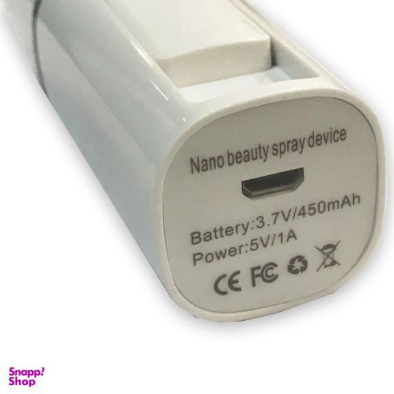 دستگاه بخور سرد سفید نانو مدل Gb