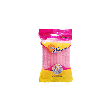 ابر استیل سن یو مدل اکونومیک کد 01