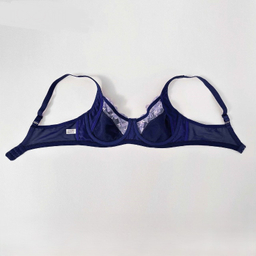 سوتین زنانه نوشه پوش کد 20407 رنگ سرمه ای