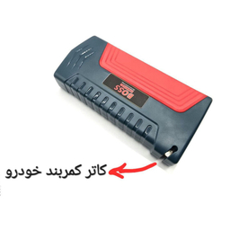 جامپ استارتر و کمپرسور فندکی باس مدل BS-124J
